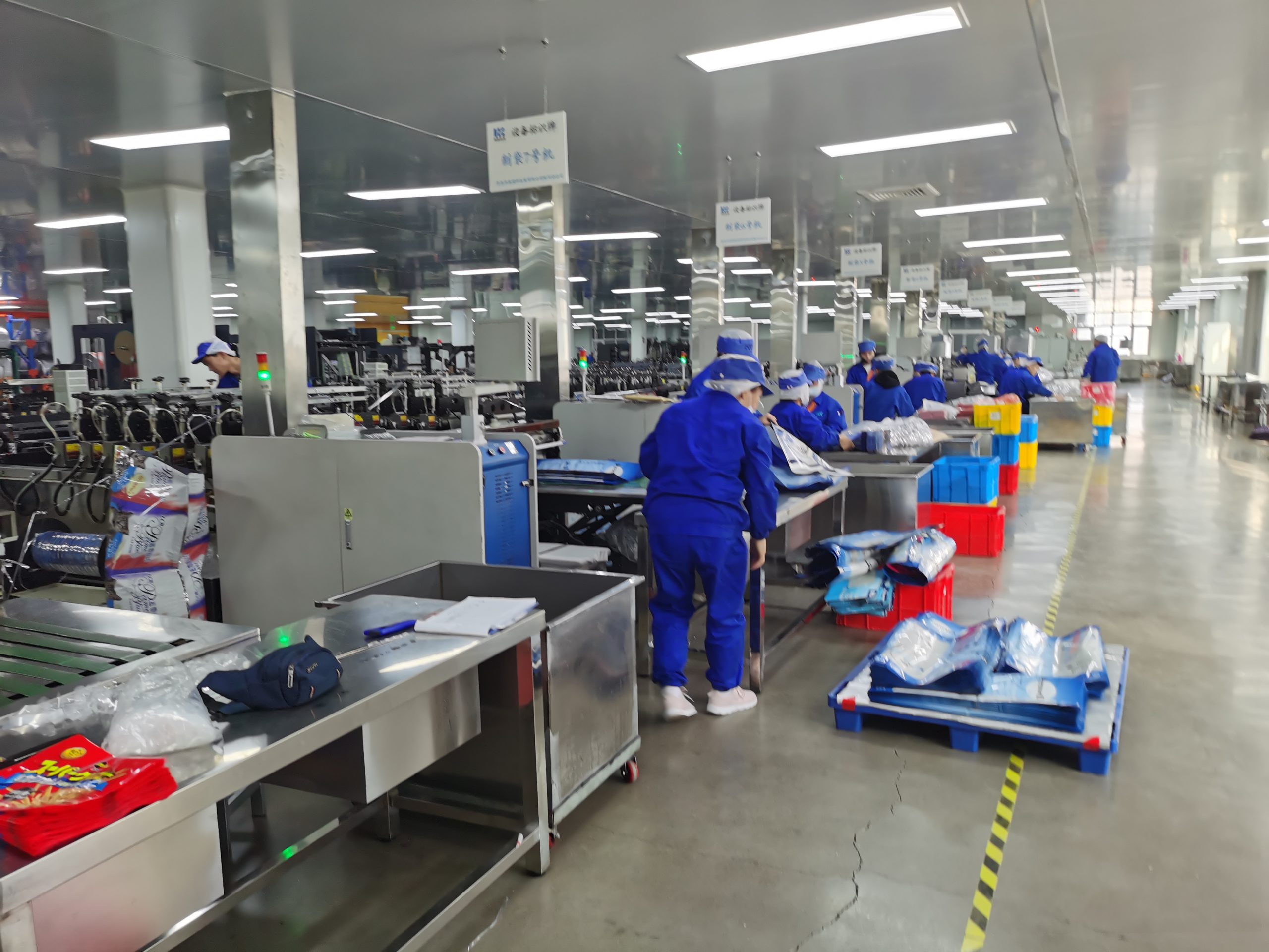 corner of the factory